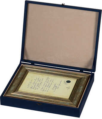 Шендерович Виктор. «Я сам себя однажды сочинил...» [Стихотворение написано рукой автора]